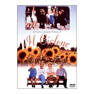 内村さまぁ〜ず(7枚セット)vol1〜7 レンタル落ち 中古 DVD : 遊ING畝刈