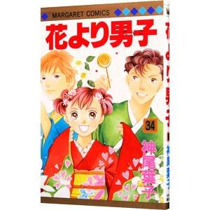 美品 ヘルプマン 全巻 セット 全27巻 くさか 里樹 イブニングKC 全巻