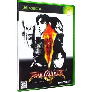 Xbox／ソウルキャリバーII