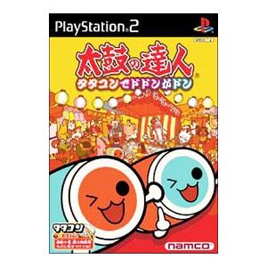 PS2／太鼓の達人 タタコンでドドンがドン （ソフト単体版）