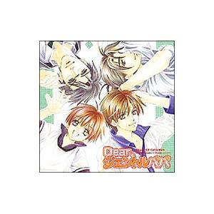 Ｃｈａｒａ ＣＤ Ｃｏｌｌｅｃｔｉｏｎ「Ｄｅａｒ．ジェントルパパ」