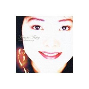 EPレコード 河合奈保子 / 17才 : レコード買取・販売 COCOBEAT - 通販