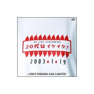 井上陽水 CONCERT 1999〜2001 UNITED TOUR DVD : タワーレコード