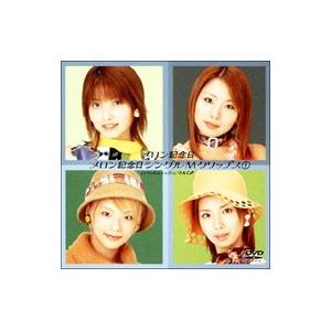 DVD／メロン記念日 シングルＭクリップス(1)