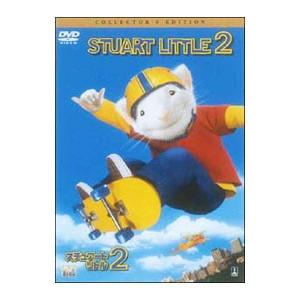 DVD/スチュアート・リトル2 コレクターズ・エ...の商品画像