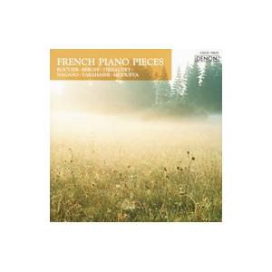月の光〜フランス・ピアノ名曲集の商品画像