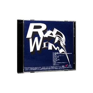 ユニバーサルミュージック ×と○と罪と ／ RADWIMPS (CD) : バンダ