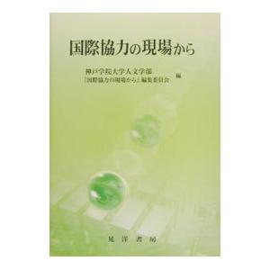 四谷大塚 予習シリーズ 漢字とことば 4年上/下 (941122-9/040621-9) 計