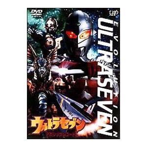 DVD／ウルトラセブン｛ＥＶＯＬＵＴＩＯＮ｝〜アカシックレコード