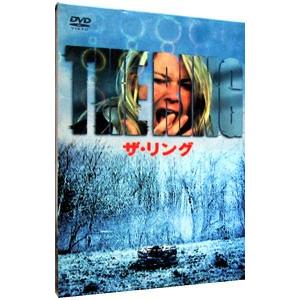 DVD／ザ リング DTSスペシャルエディション