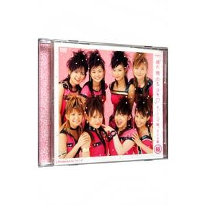 DVD/シングルV「晴れ 雨 のち スキ」の商品画像