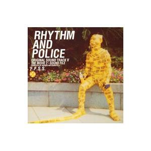 即決CD ストレンジ・デイズ / オリジナル・サウンドトラック STRANGE