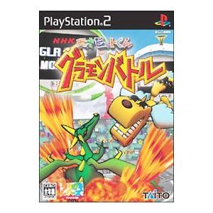 タイトー（TAITO） PS2／NHK天才ビットくんグラモンバトル : ネット