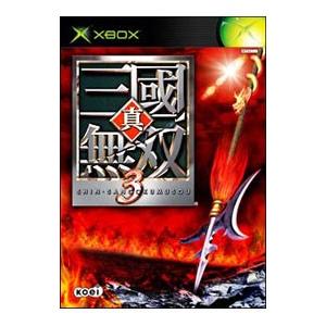 Xbox／真・三國無双3