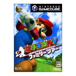 GC／マリオゴルフ ファミリーツアー