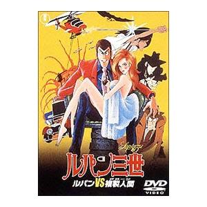 ハイキュー!! 全9枚 第1話〜第25話 レンタル落ち セット 中古 DVD 東宝