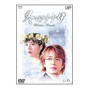 DVD／冬のソナタ Ｖｏｌ．６