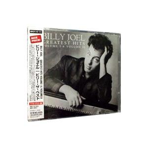 ビリージョエル CD アルバム BILLY JOEL GREATEST HITS VOLUME I & II