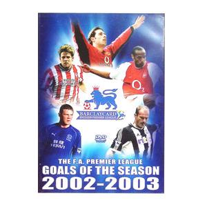 DVD／ＦＡプレミアリーグ ２００２−２００３ シーズンゴールズ