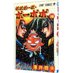 新品 / ジャンプGIGA 2026 SPRING : 漫画全巻ドットコム Yahoo