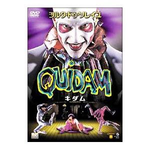 DVD／シルク・ドゥ・ソレイユ〜キダム