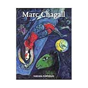 マルク シャガール／Chagall Marc