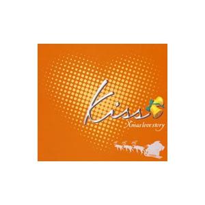 オムニバス／Ｋｉｓｓ〜Ｘｍａｓ ｌｏｖｅ ｓｔｏｒｙ〜