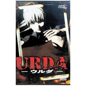 DRAGON BALL Z ドラゴンボールZ #2/DVD 中古 セル版/e0253 : パイン