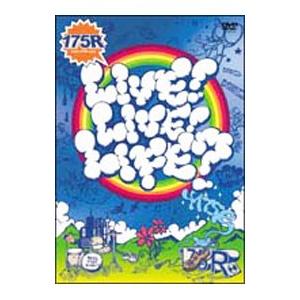 DVD/LIVE!LIVE!LIFE?の商品画像