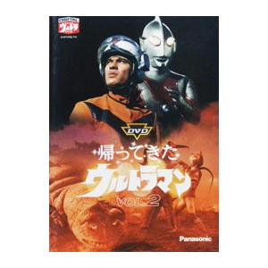 中古】 白兎姫 はくとひめ 王子と私の夢語り (12巻セット) 【字幕
