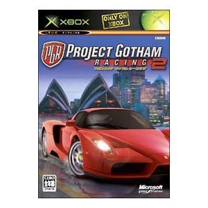 Xbox／Project Gotham Racing2