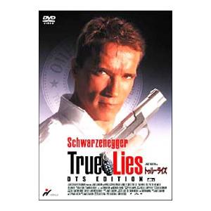DVD/トゥルーライズ DTS Editionの商品画像