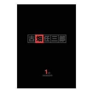 古畑任三郎 3rdシーズン DVD-BOX6枚組 田村正和 三谷幸喜 - 映像と音の
