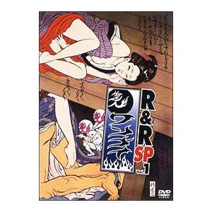 DVD／ワンナイＲ＆Ｒ スペシャル Ｖｏｌ．１