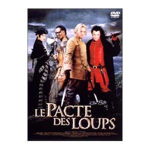 DVD／ジェヴォーダンの獣