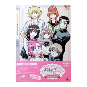 DVD／おねがい☆ティーチャー Ｒｅｍｉｎｉｓｃｅｎｃｅ ディスク Ｌｉｍｉｔｅｄ ＳＰＥＣＩＡＬ
