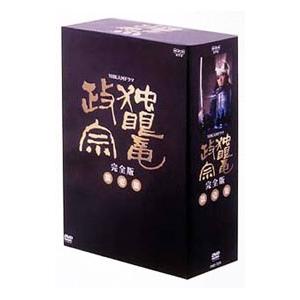 前略隊DVD第4弾【通常版】[M便 1/2] : KBCオンラインショップ ヤフー店