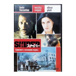 美味しんぼ Blu-ray BOX 1-3 セット : 脳トレ生活 - 通販 - Yahoo
