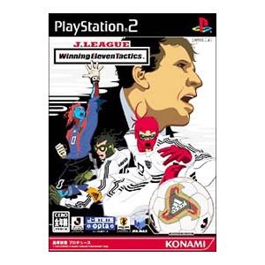 PS2／Jリーグ ウイニングイレブンタクティクス