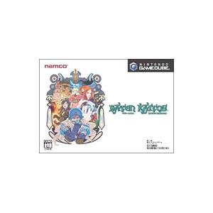 GC／バテン・カイトス−終わらない翼と失われた海−