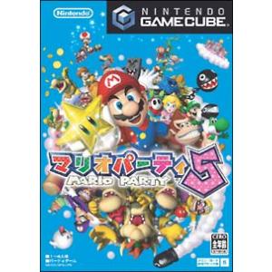 GC／マリオパーティ5