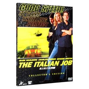 DVD／ミニミニ大作戦 コレクターズ・エディション