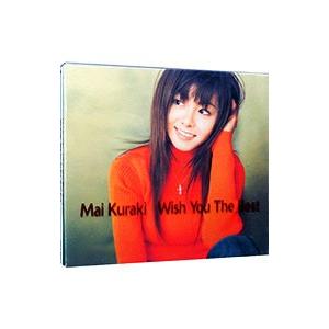 倉木麻衣／Ｗｉｓｈ Ｙｏｕ Ｔｈｅ Ｂｅｓｔ