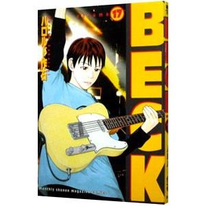 BECK 新装版 全巻 全巻セット 1〜14巻 mangazenkan_m3560464918