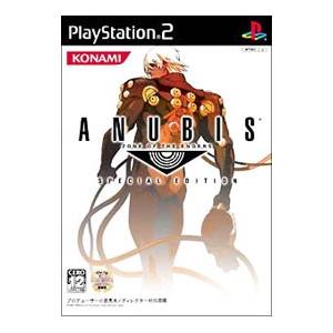 PS2／ANUBIS ZONE OF THE ENDERS SPECIAL EDITION