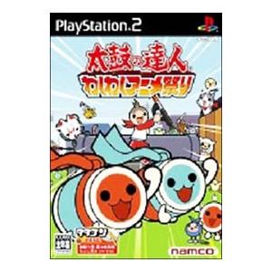 PS2／太鼓の達人 わくわくアニメ祭り （ソフト単品版）