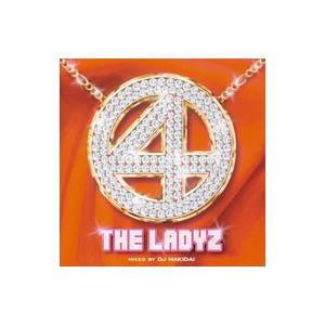 オムニバス／Ｒ＆Ｂ／ヒップホップ・パーティ・プリゼンツ〜フォー・ザ・レイディース