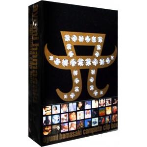 週刊真木よう子 ひなかの金魚 DVD : スカーレット2021 - 通販 - Yahoo