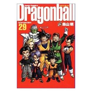 集英社（SHUEISHA） DRAGON BALL 41／鳥山明 : ネットオフ ヤフー店