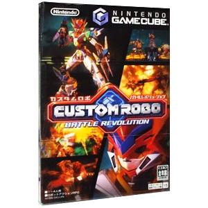 GC／カスタムロボ バトルレボリューションの買取情報